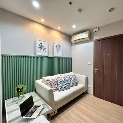 ไม้ระแนงตกแต่งผนัง WPC S003 - Green