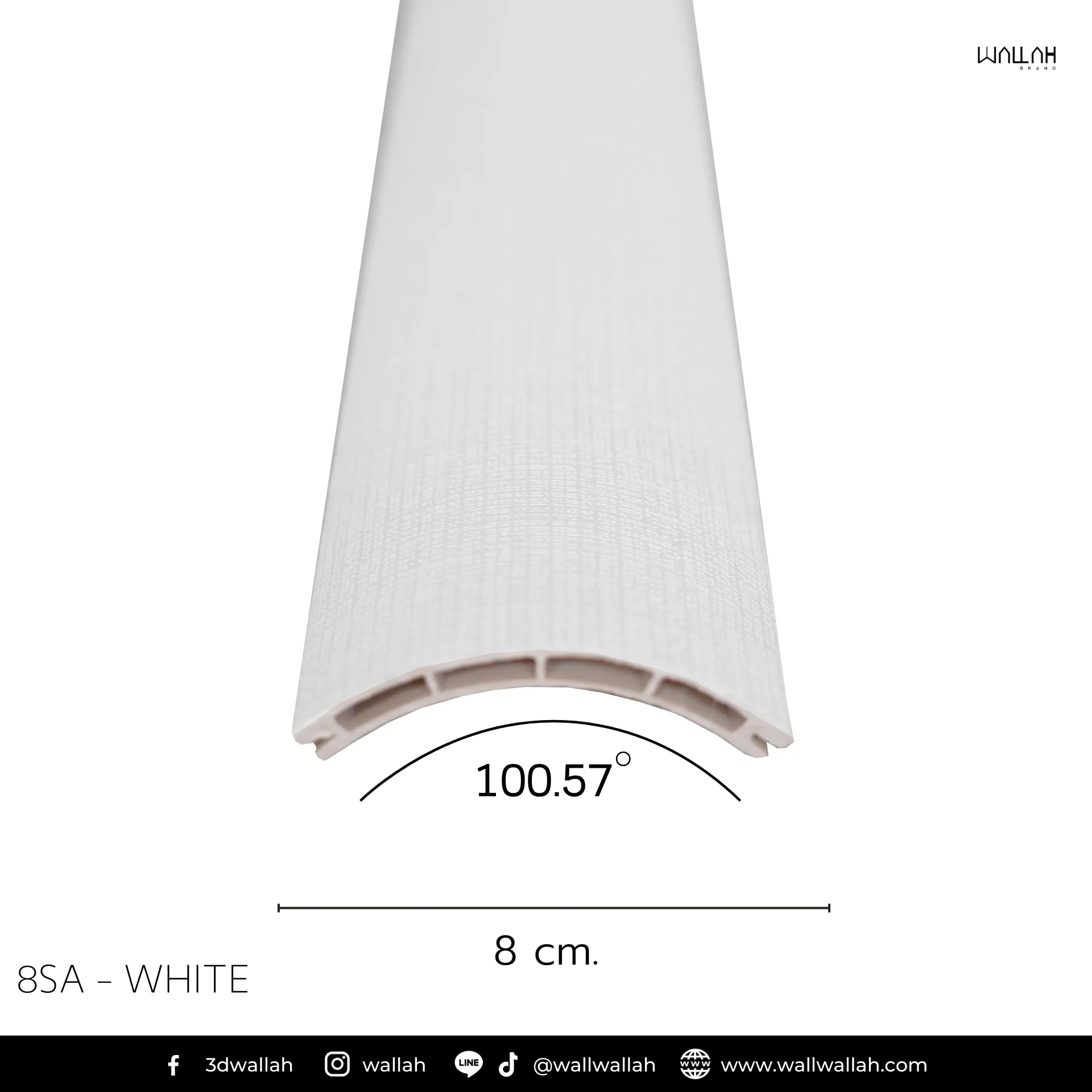 คิ้วลายหนัง ผนังตกแต่งรุ่นใหม่  | WALLAH