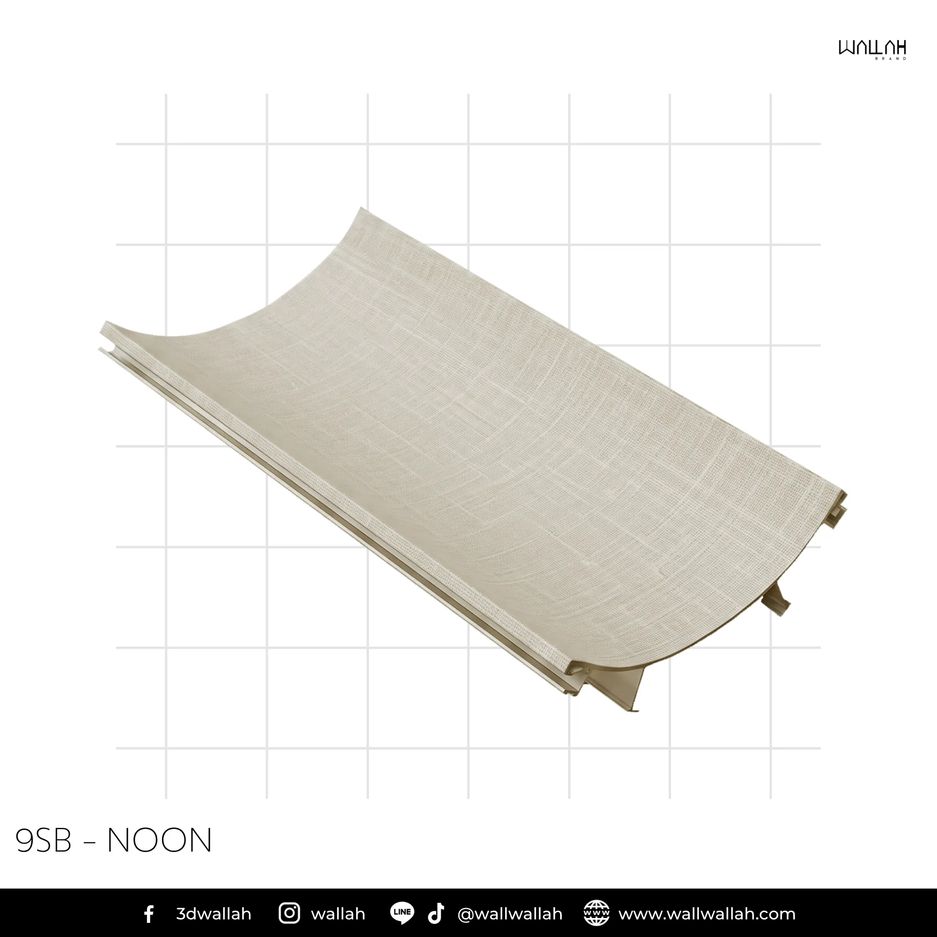 คิ้วลายไม้ ผนังตกแต่งรุ่นใหม่  | WALLAH