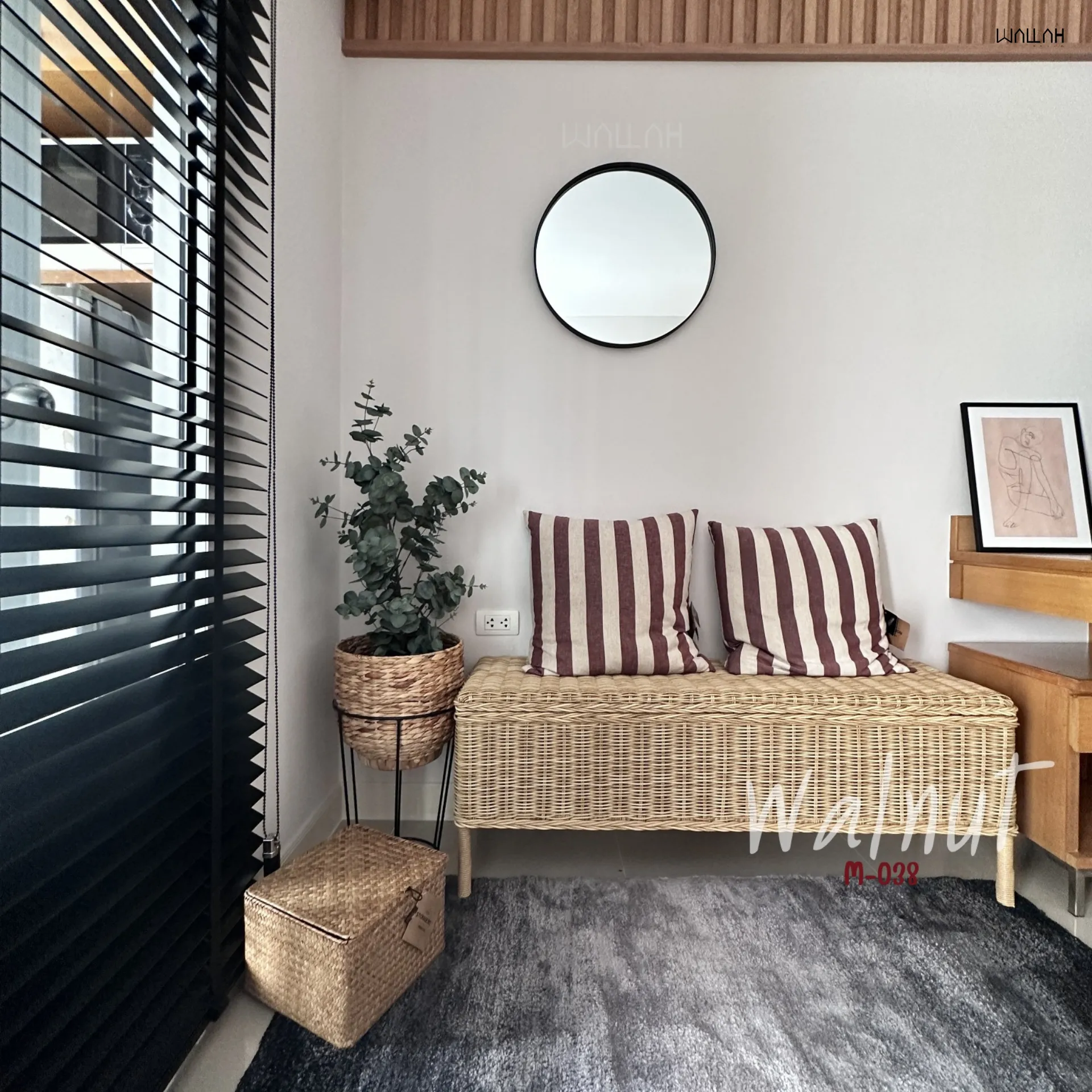 Wallah Brand แผ่นผนังลายไม้ ไม้ระแนงตกแต่งผนัง WPC