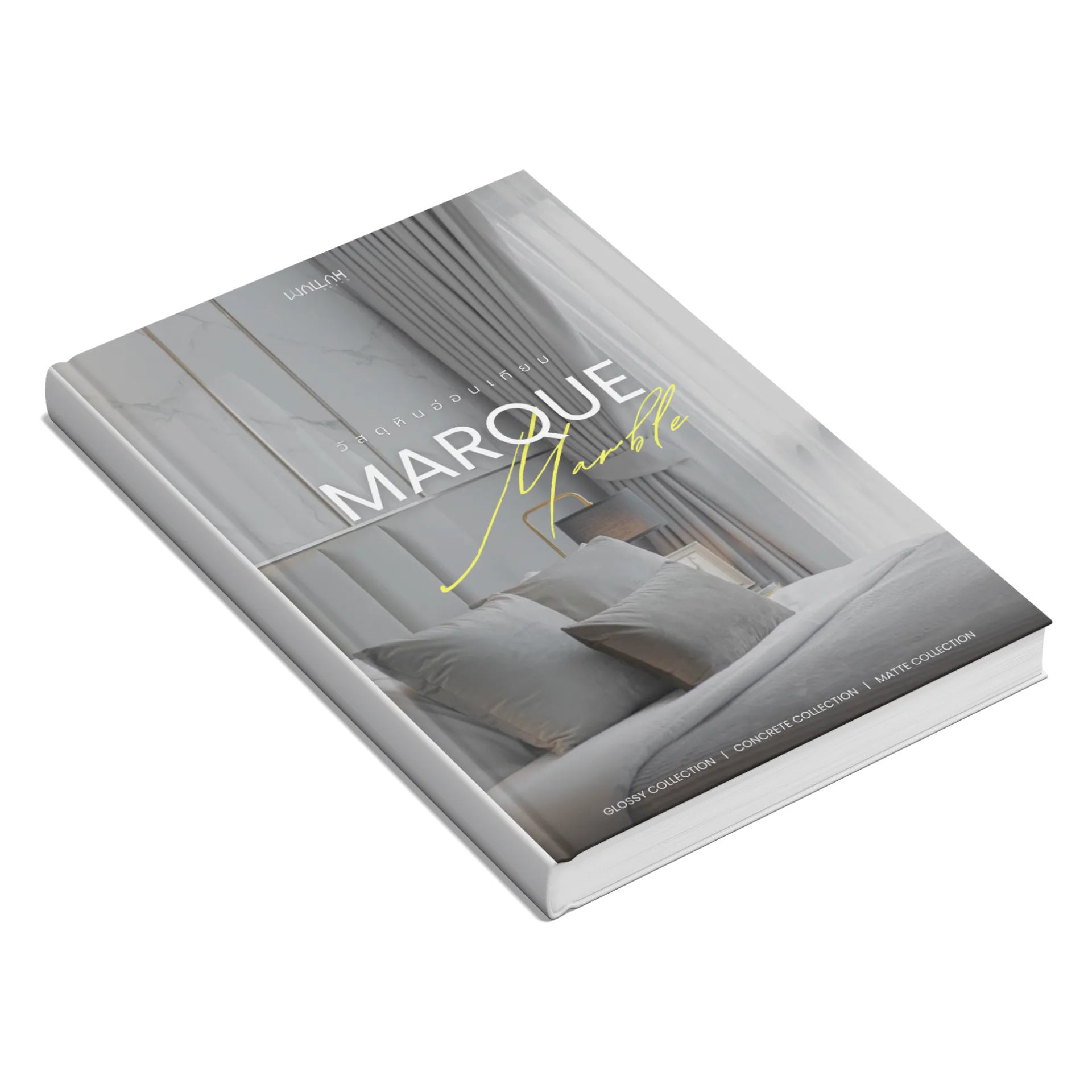 Wallah Brand ติดตั้งแผ่นผนังตกแต่งภายใน | วอลเปเปอร์ 3D สำหรับติดผนังห้อง บ้าน คอนโด