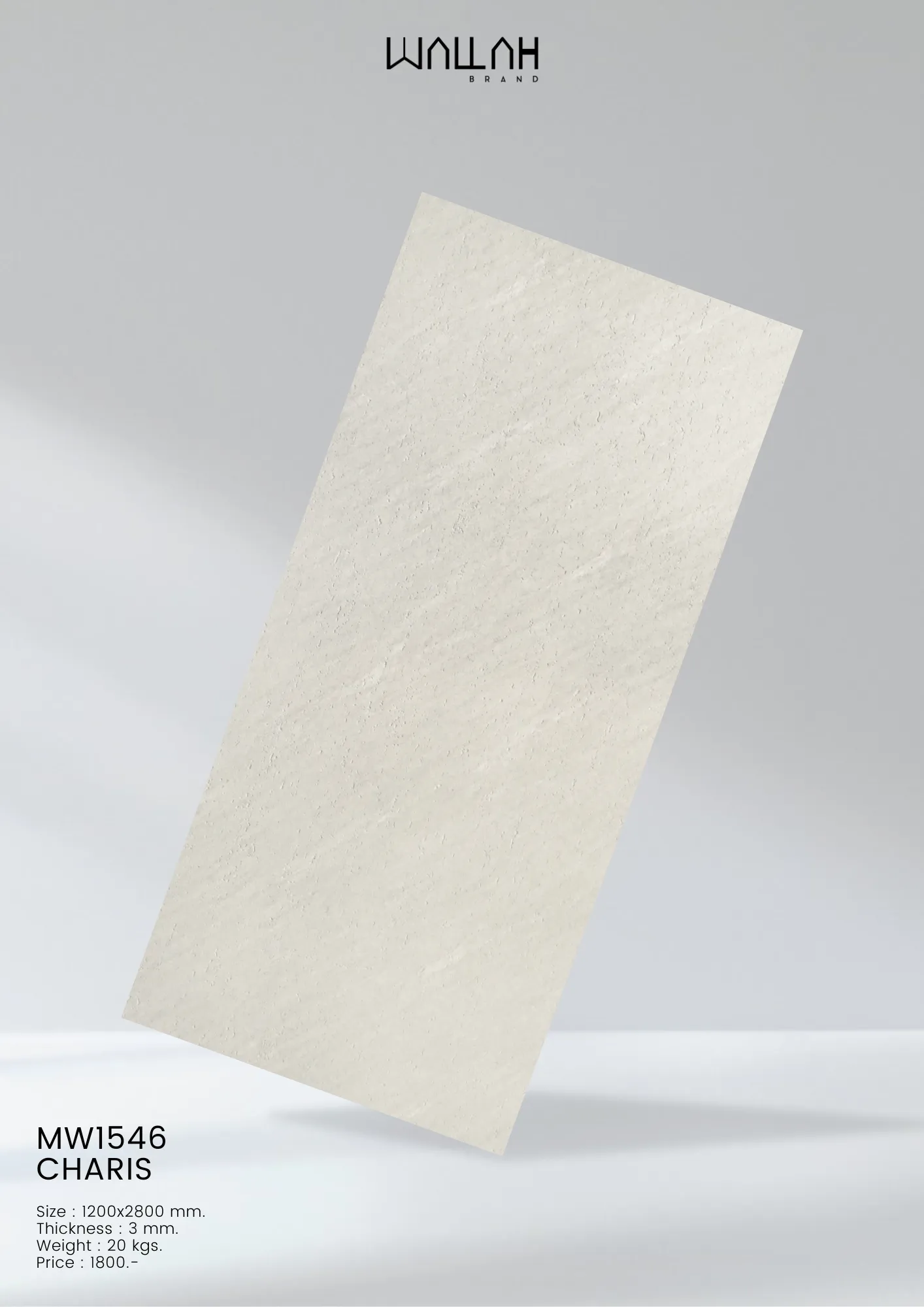 ผนังตกแต่งสําเร็จรูป แผ่นผนังลายหินอ่อนผิวด้าน - Wallah Brand