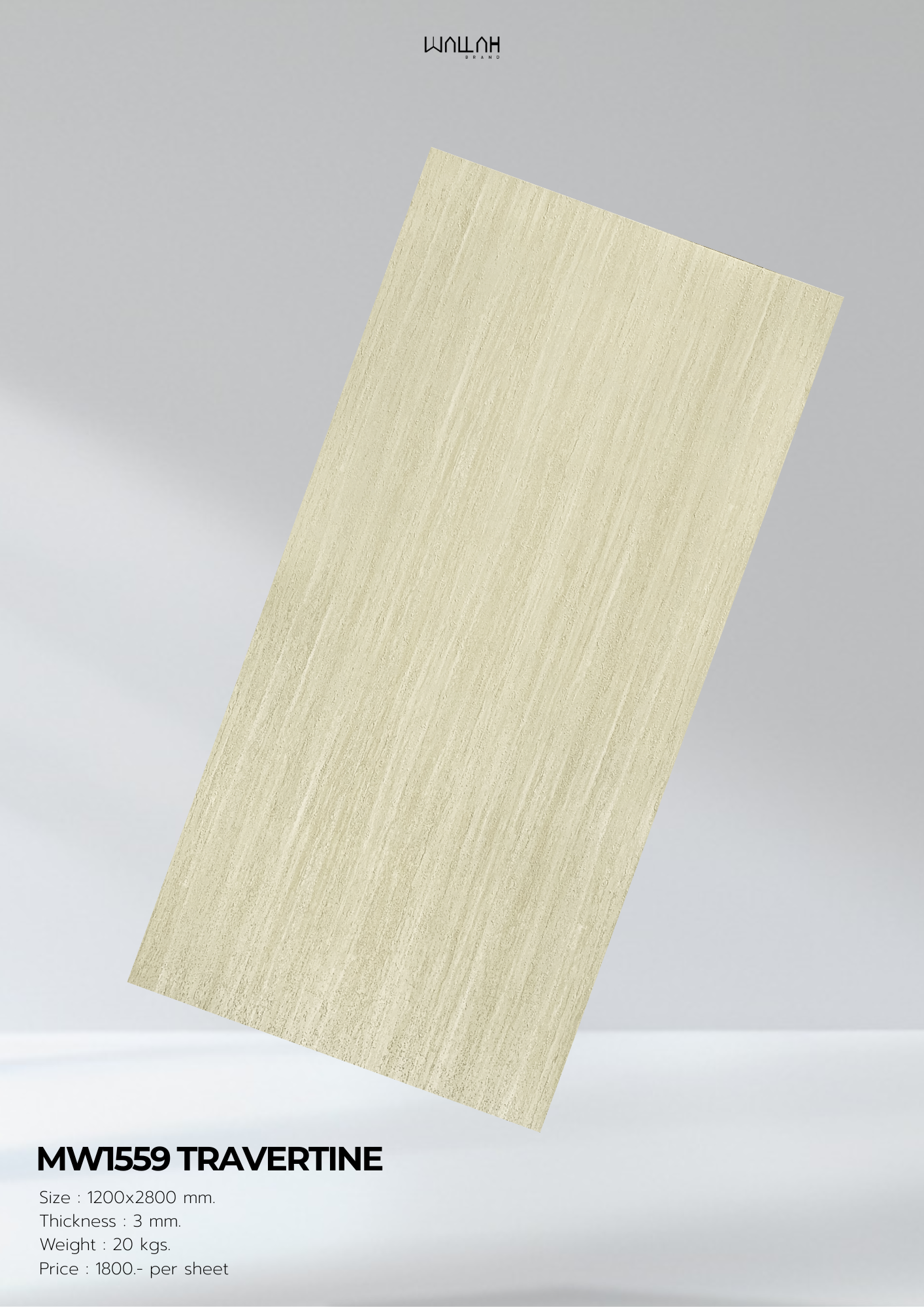 ผนังตกแต่งสําเร็จรูป แผ่นผนังลายหินอ่อนผิวด้าน - Wallah Brand