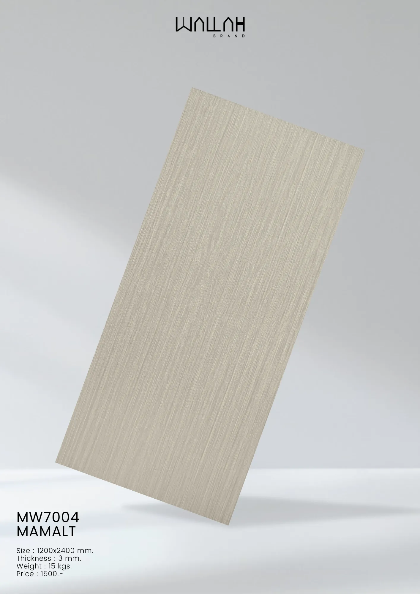 ผนังตกแต่งสําเร็จรูป แผ่นผนังลายหินอ่อนผิวด้าน - Wallah Brand