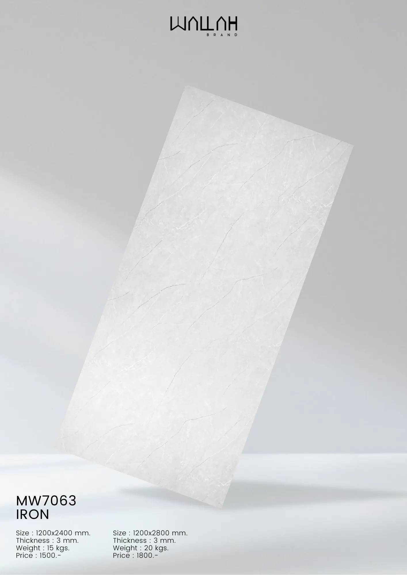 ผนังตกแต่งสําเร็จรูป แผ่นผนังลายหินอ่อนผิวด้าน - Wallah Brand