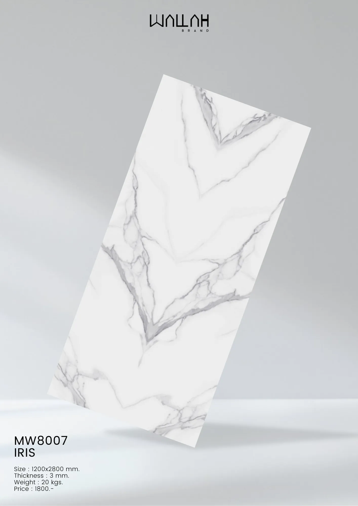 ผนังตกแต่งสําเร็จรูป แผ่นผนังลายหินอ่อนผิวด้าน - Wallah Brand