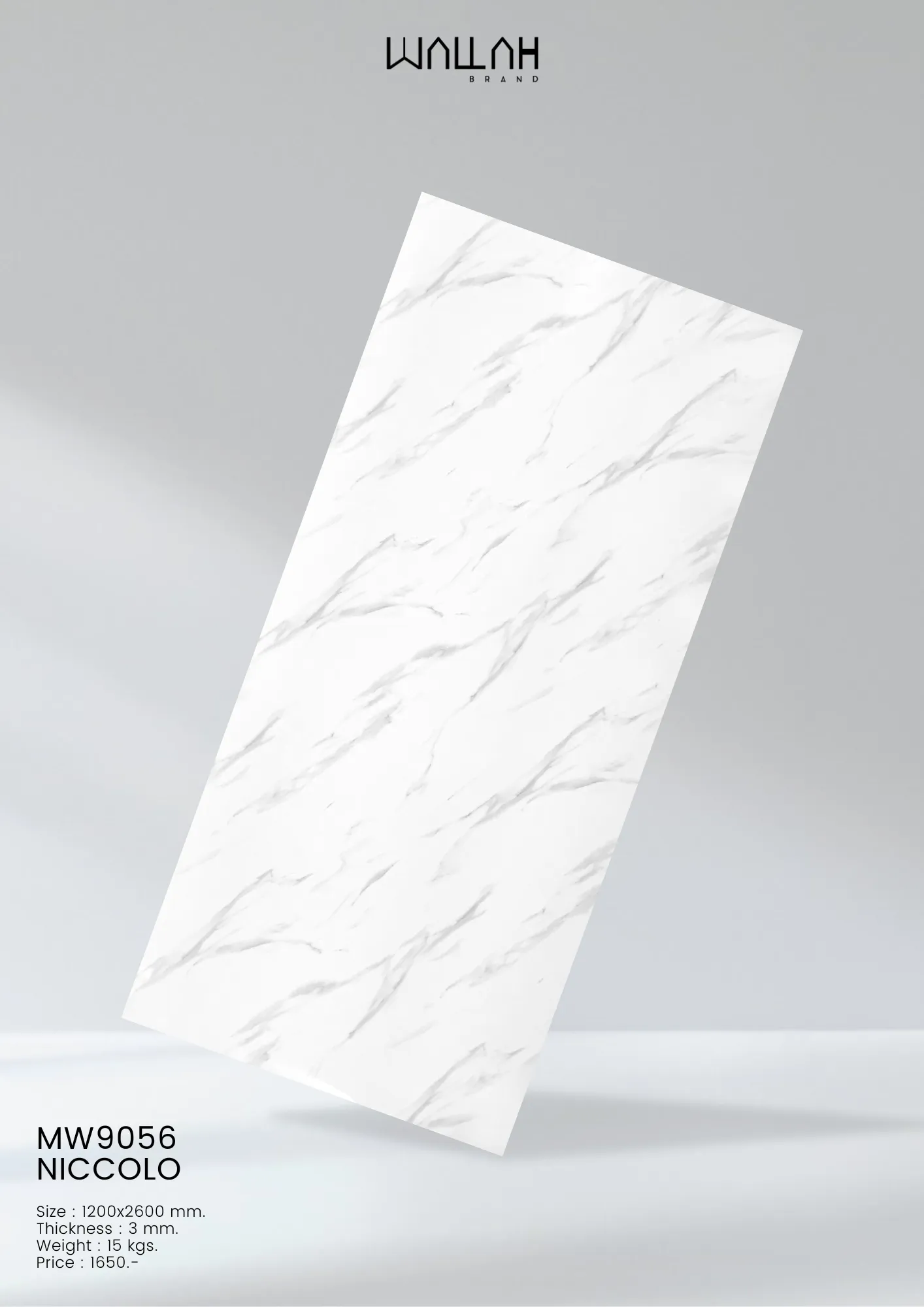 Marble แผ่นผนังลายหินอ่อนผิวเงา - Wallah Brand