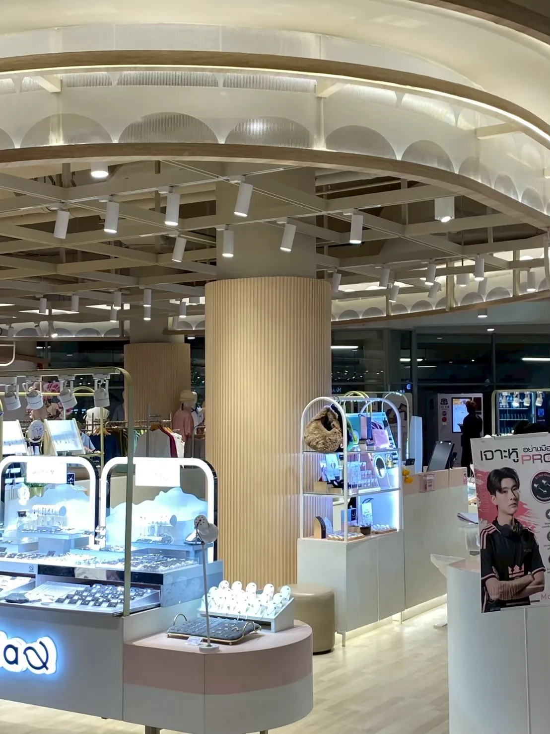 ระแนงลอนโค้ง ผนังตกแต่งรุ่นใหม่  | WALLAH