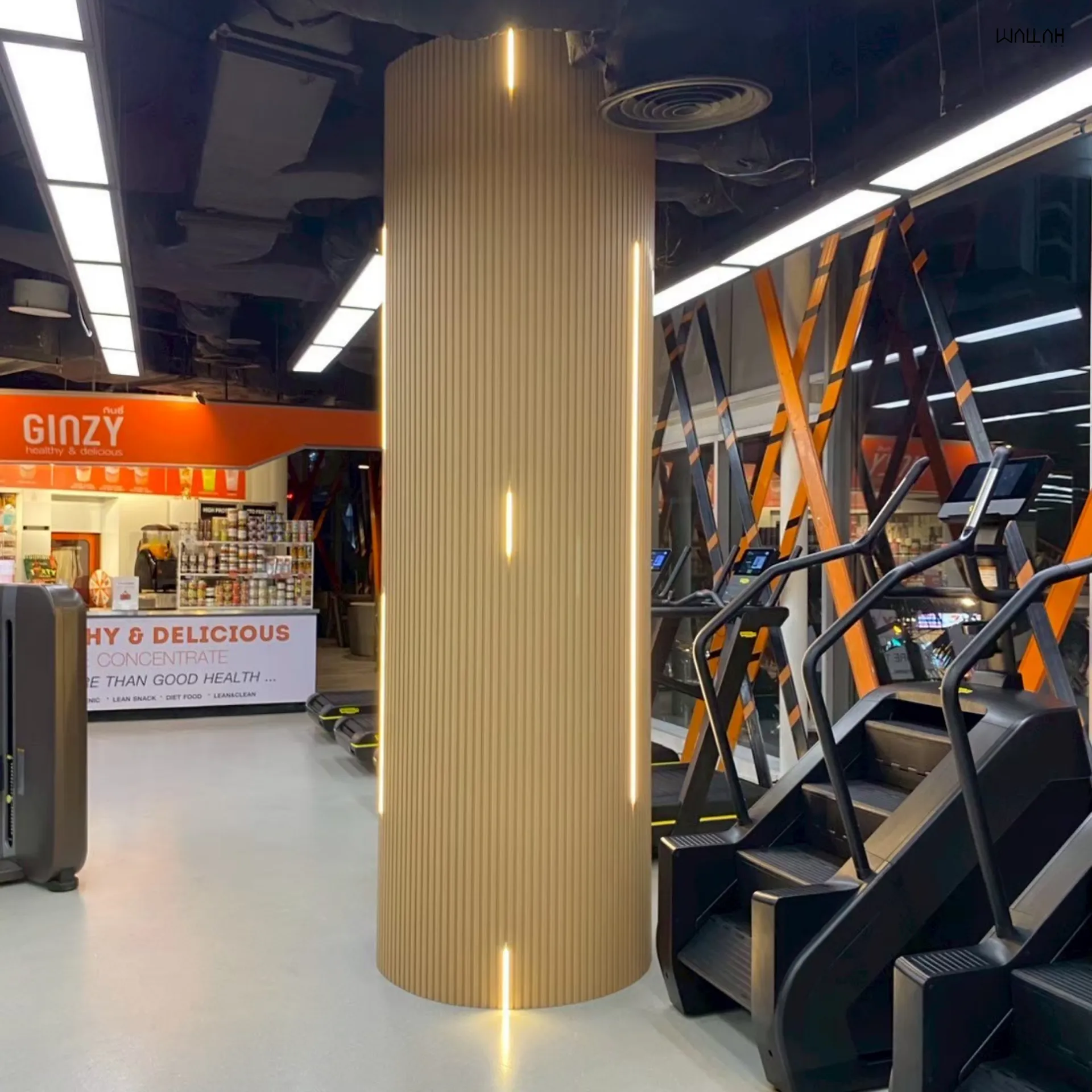 ระแนงลอนโค้ง ผนังตกแต่งรุ่นใหม่  | WALLAH