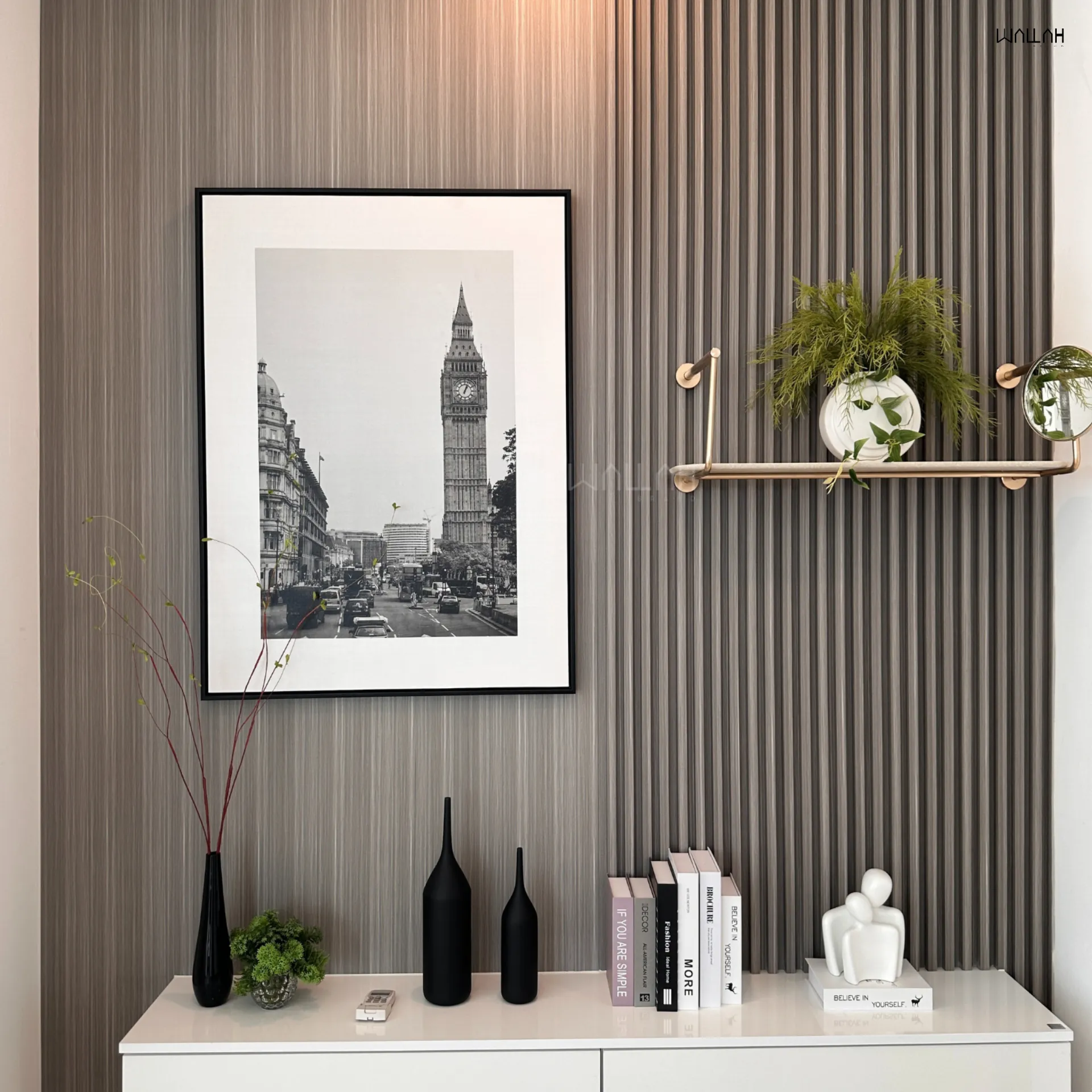 Wallah Brand แผ่นผนังลายไม้ ไม้ระแนงตกแต่งผนัง WPC