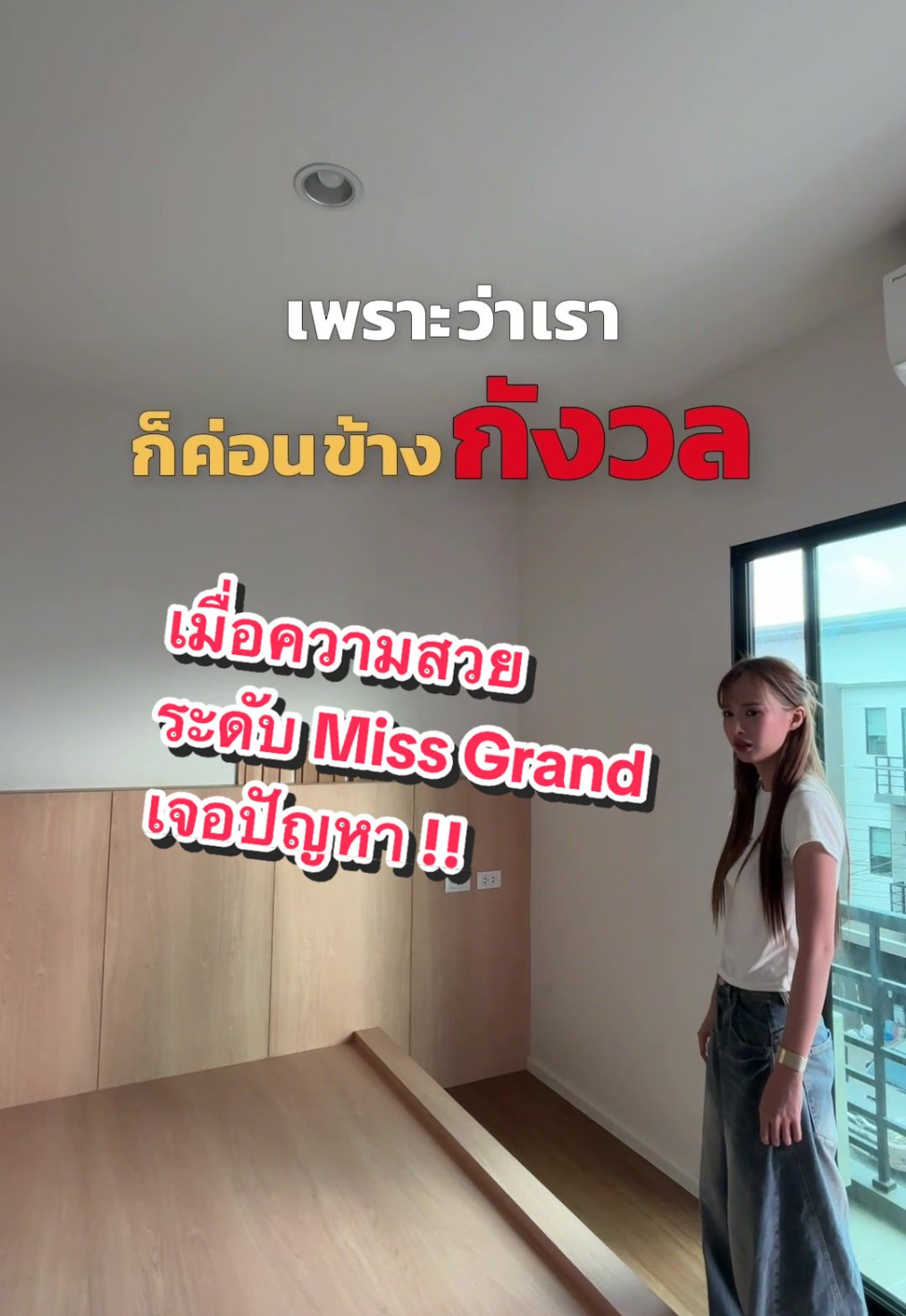 บรรยากาศการอบรม สถาบันขับขี่ปลอดภัย (Safety Drive)