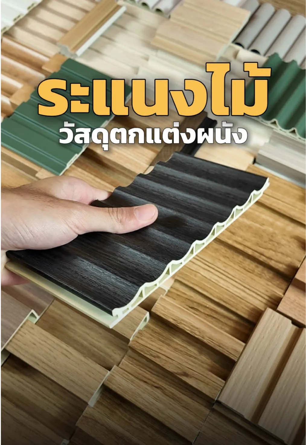 บรรยากาศการอบรม สถาบันขับขี่ปลอดภัย (Safety Drive)